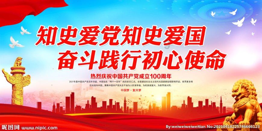 春节订单旺 生产格外忙